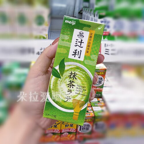 日本进口明治Meiji饮料辻利焙茶拿铁/抹茶拿铁200ml