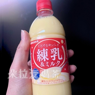 日本进口三佳利Sangaria饮料柔滑巧克力草莓牛奶味饮料含乳饮料