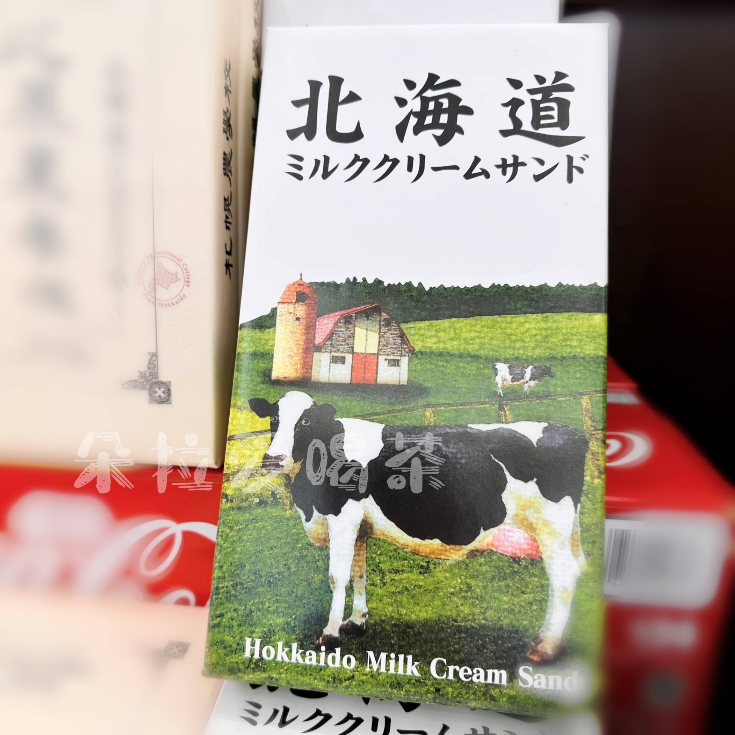 【超好吃】日本北海道若狭本铺超纯牛乳夹心饼干5枚入糕点点心60g