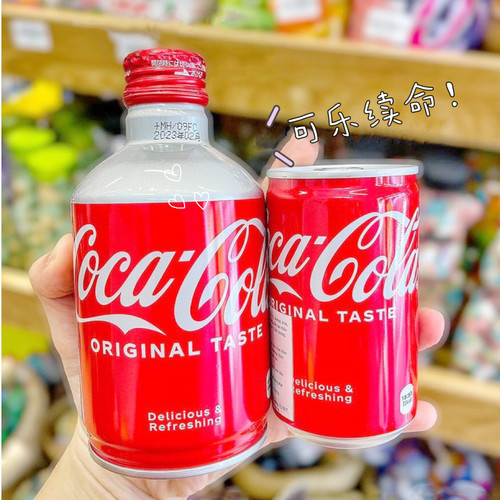 日本进口限量版网红汽水可乐