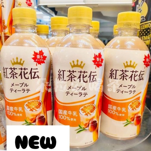 日本进口可口可乐Coca Cola饮料红茶花传系列多款口味饮料440ml