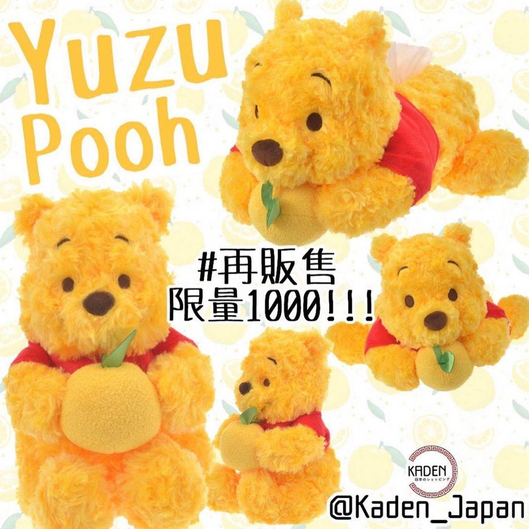 羽生结弦日本纸巾盒套