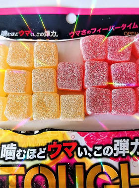日本进口卡巴亚Kabaya混合水果味软糖柠檬汽水味糖果