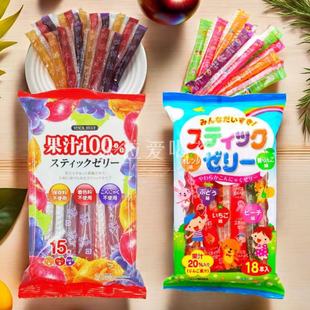 日本进口理本Ribbon儿童果汁100%果味条状果冻条3种口味 18本