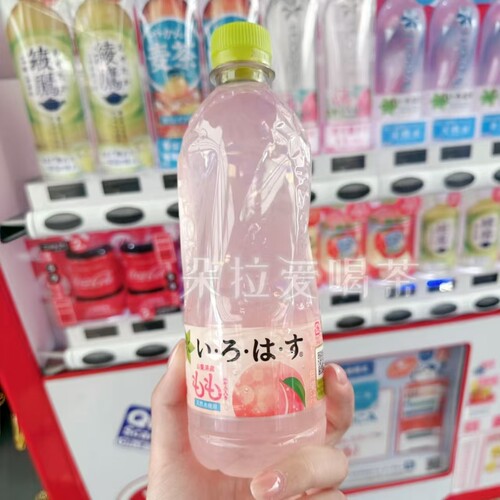 日本いろはす天然水540ml/瓶