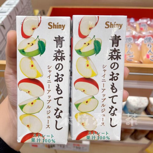 日本shiny纯苹果汁100%果汁