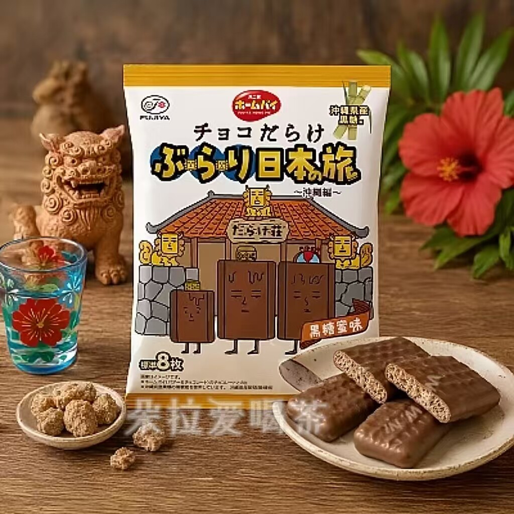 日本进口不二家脆皮黑巧巧克力千层酥派夹心饼干曲奇零食10枚