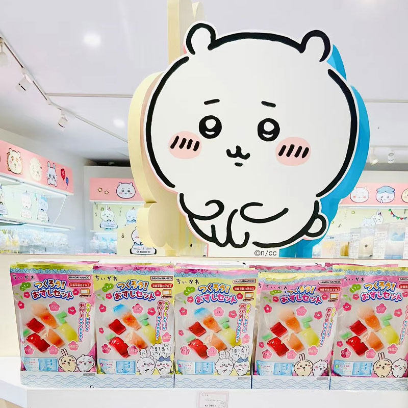 日本进口万代Bandai糖果软糖吉伊卡哇Chiikawa儿童食玩软糖16g