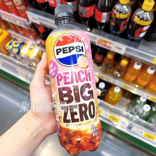 日本进口百事生可乐Pepsi限定白桃味ZERO强可乐碳酸饮料气泡水