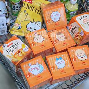 卡乐比Calbee X chiikawa吉伊卡哇联名黄油酱油味海苔味薯条6款