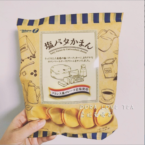日本宝制果盐黄油芝士饼干