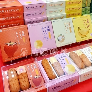 草莓味夹心蛋糕伴手礼礼盒 奶油味 日本企鹅果子芝士味 香蕉味