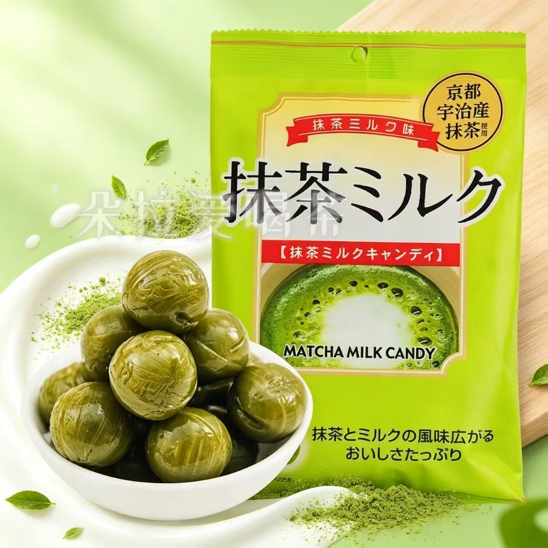 日本进口秋山制果Akiyama糖果抹茶牛奶味糖果休闲糖零食糖果