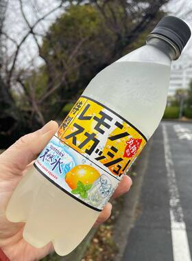 三得利日本柠檬碳酸饮料
