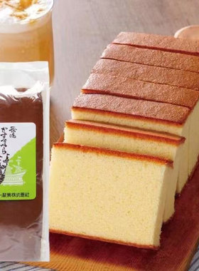 日本本土Maruto玛璐托长崎蛋糕蜂蜜奶油营养早餐零食260g