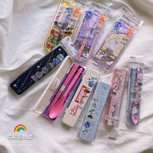 【日本制】日本skater斯凯达儿童学生卡通餐具筷子勺子叉子套装