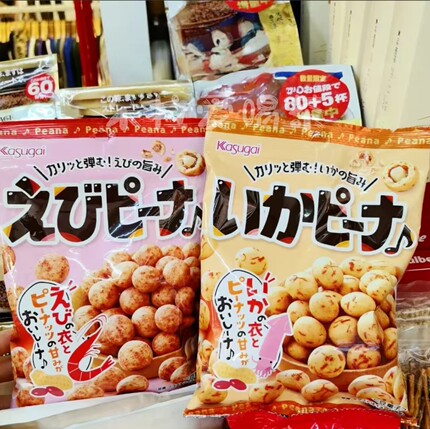 日本进口春日井kasugai花生虾味/鱿鱼味油皮花生休闲零食85g
