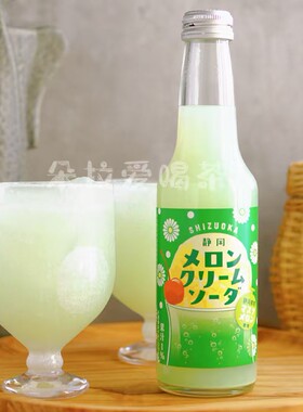 日本木村哈密瓜奶油汽水