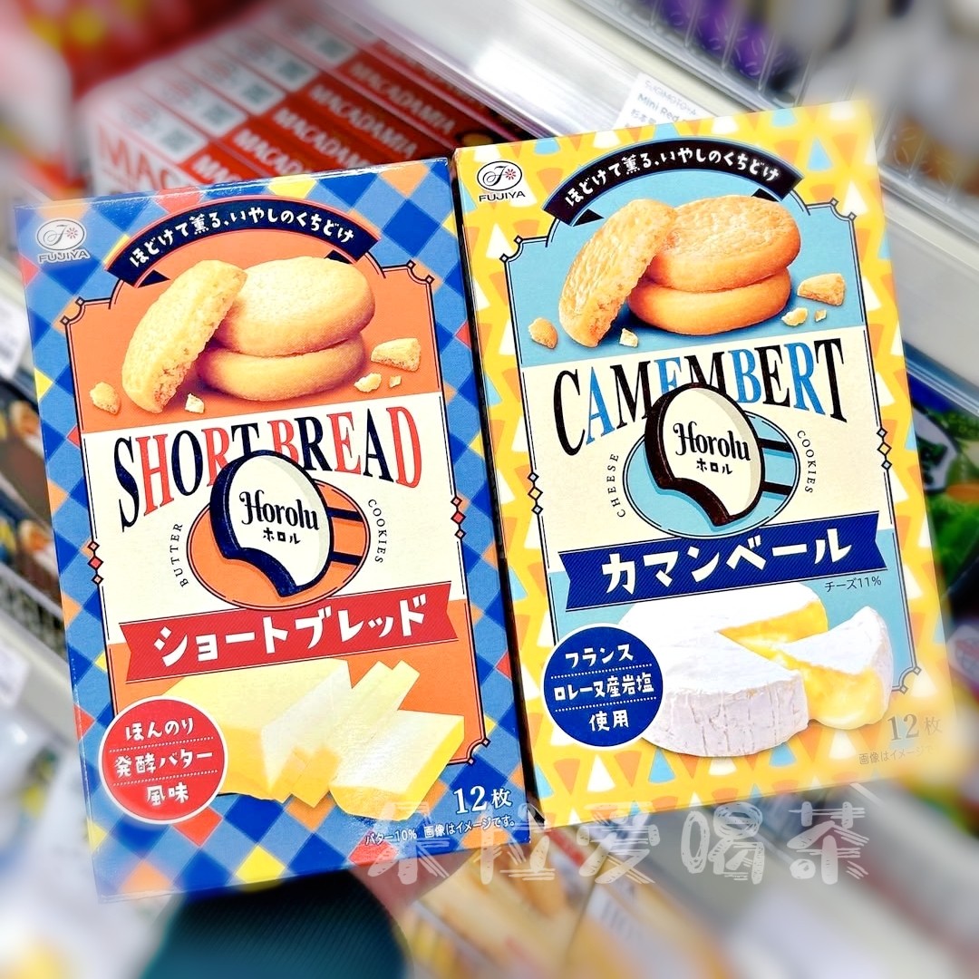 日本进口不二家Fujiya饼干卡蒙贝尔芝士味黄油味曲奇饼干 88g