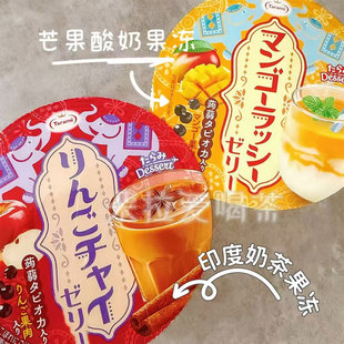 日本进口塔拉米Tarami果冻ESSERT芒果味/苹果味印度酸奶果冻