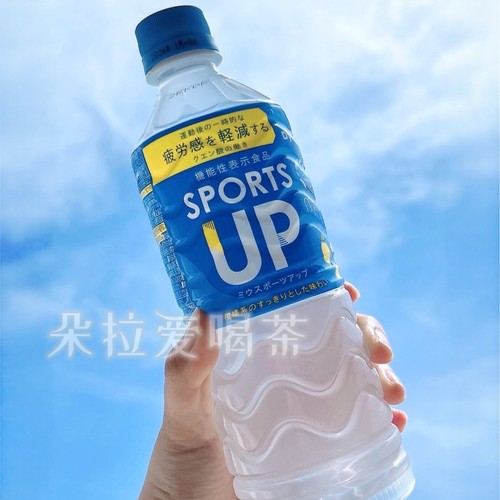 日本达亦多SPORTUP运动饮料