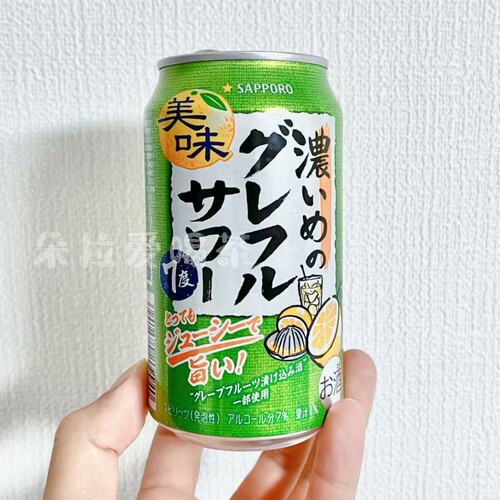 柚子微醺】日本进口三宝乐札幌柠檬柚子浓郁果味酒低度数气泡饮料