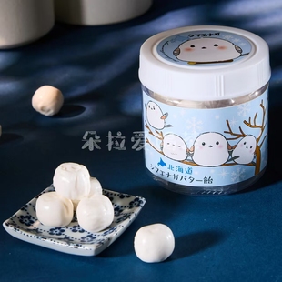 日本进口昭和制果糖果奶乳黄油糖北海道长尾山雀黄油糖罐装 50g