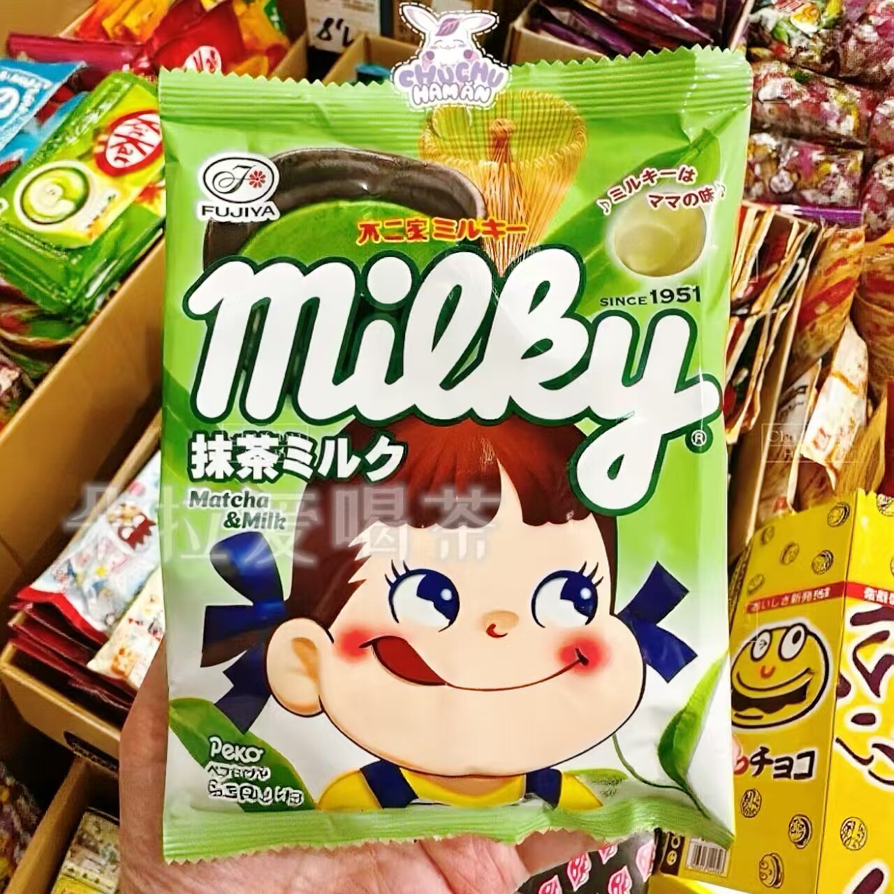 日本进口不二家FUJIYA牛奶妹milky抹茶味牛奶糖经典复古袋装
