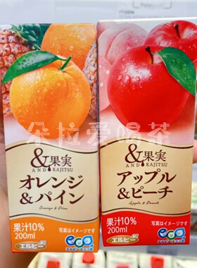 日本艾尔比白桃苹果味果汁饮料