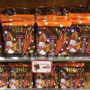 日本进口格力高pocky冬季限定可可粉黄金焦糖巧克力图层饼干棒6袋