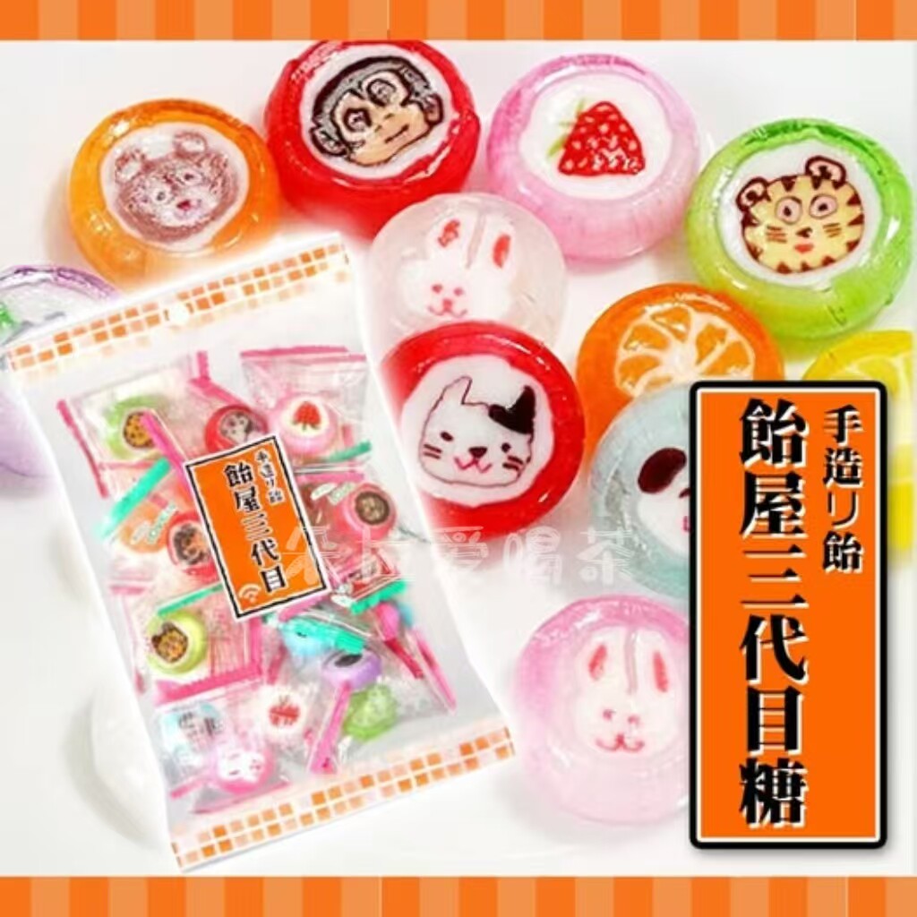 日本进口金扇糖屋三代目糖果花生糖落花鼓盐味硬糖薄荷糖