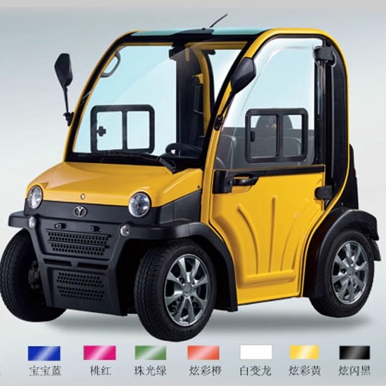 大阳巧客A系低速代步新能源汽车电动四轮双人座女士小巧型家用车