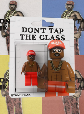 现货Tyler the creator周边挂卡玩具Don't Tap The Glass积木人仔