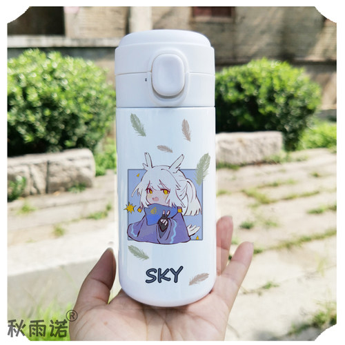 光遇保温杯ins周边学生便携儿童