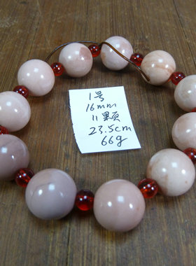 9998号 新疆罗布泊粉红色蛋白石手链 手串 单颗16mm