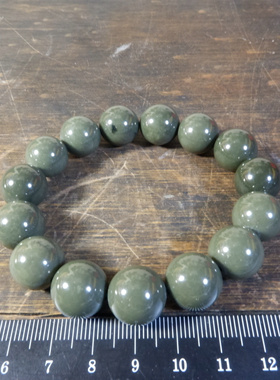 10287号 新疆和田玉豆青手链  14MM 有证书