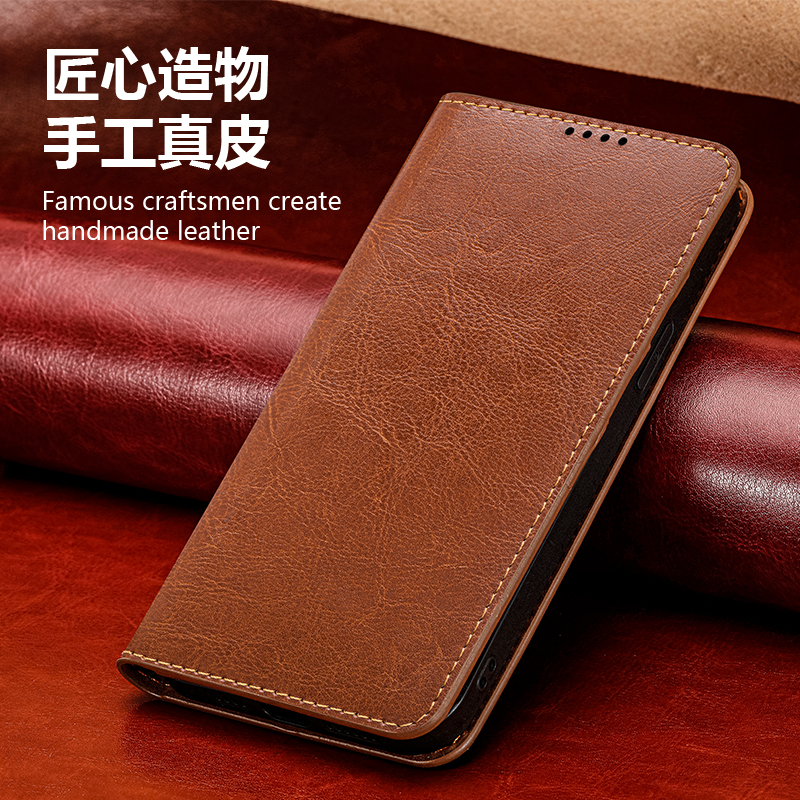 华为nova系列翻盖真皮保护套