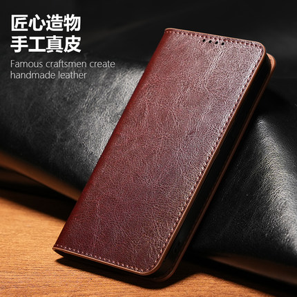 适用于夏普SHARP AQUOS R5G手机壳翻盖真皮R6保护套R2全包S2牛皮套S3mini插卡R3磁吸Zero支架sense 2男One X4