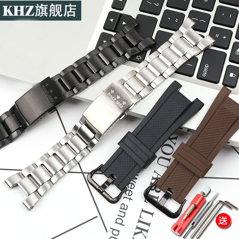 树脂手表带Casio男女配件