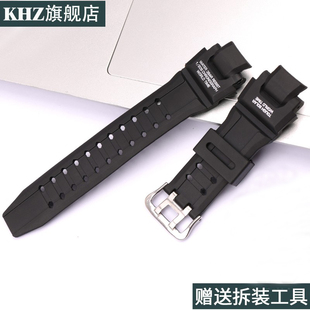 shock A1000 GA1000 A1100 4000 树脂手表带适用于卡西欧G