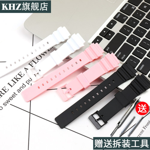 卡西欧树脂手表带送安装工具