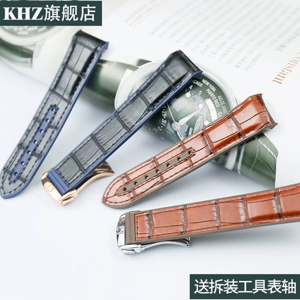 Товары от khz表带店