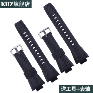 树脂手表带适用于GST 橡胶表链 B400钢铁之心系列快拆运动防水男款