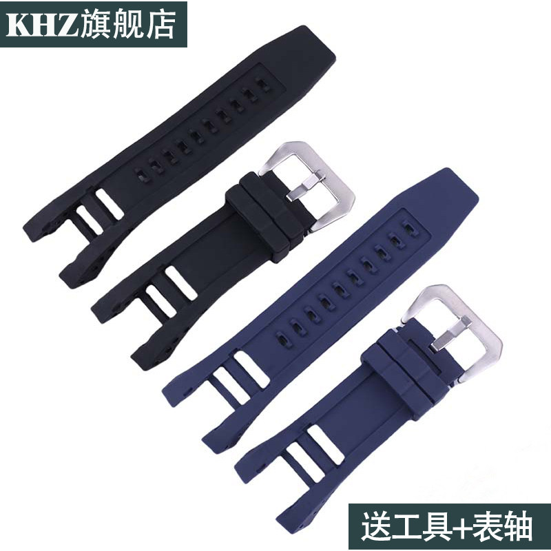 表带舒适柔软，送安装工具配件。