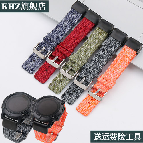 快拆接口松安装工具