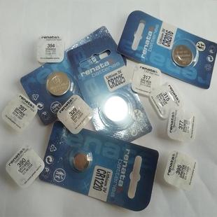 适用于斯沃琪 卡西欧 松拓等品牌电子手表型号纽扣瑞士renata电池