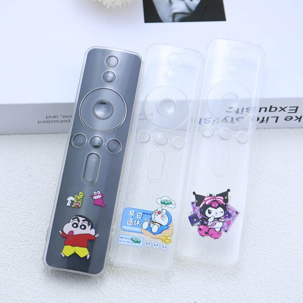 适用小米遥控器保护套电视盒子4s透明可爱卡通高清投影仪全包软壳,居家布艺,遥控器套,淘宝优惠券,粉丝福利购,淘宝优惠卷