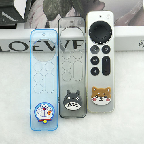 appletv遥控套遥控器保护套