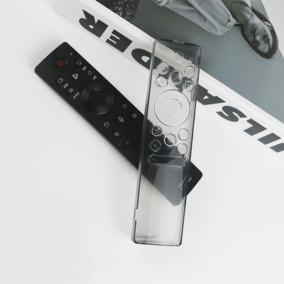 适用海信遥控器保护套全包软壳