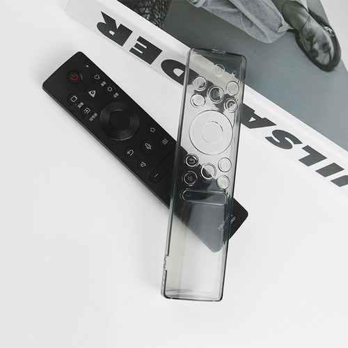 适用海信遥控器保护套全包软壳